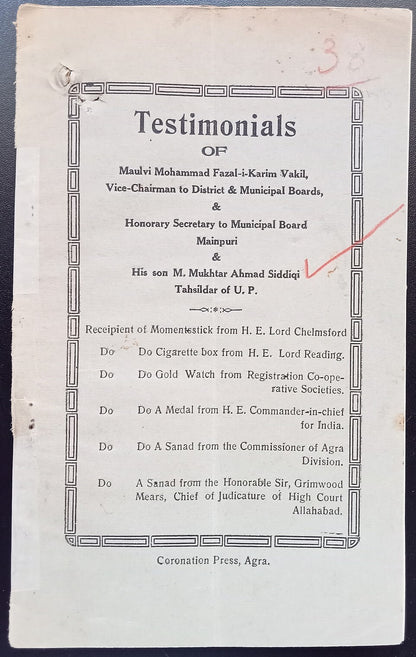 India 1911 Testimonials (resume) booklet