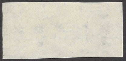 India 1988 Gandhi 60p IMPERFORATE pair MNH