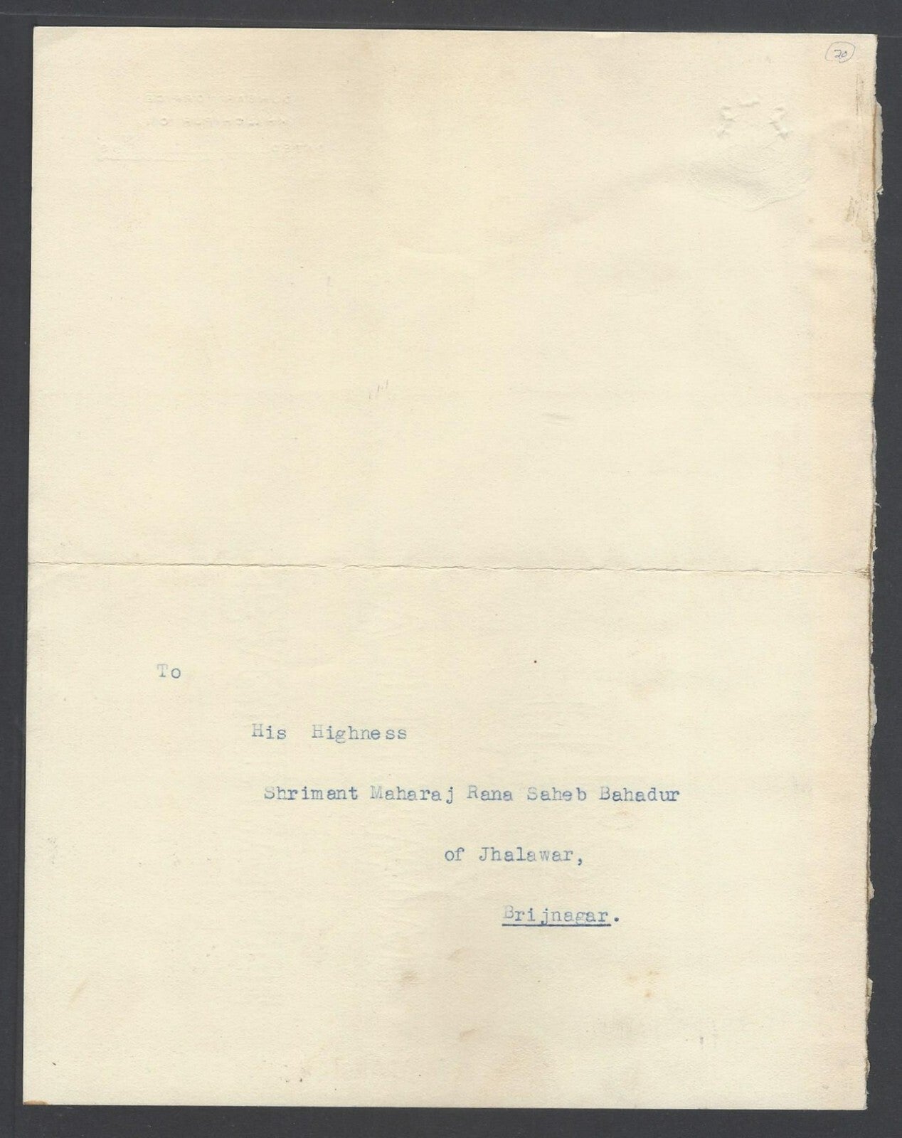 AOP India Khilchipur State crested letter signed Maharaja Yashodar Singh 1943