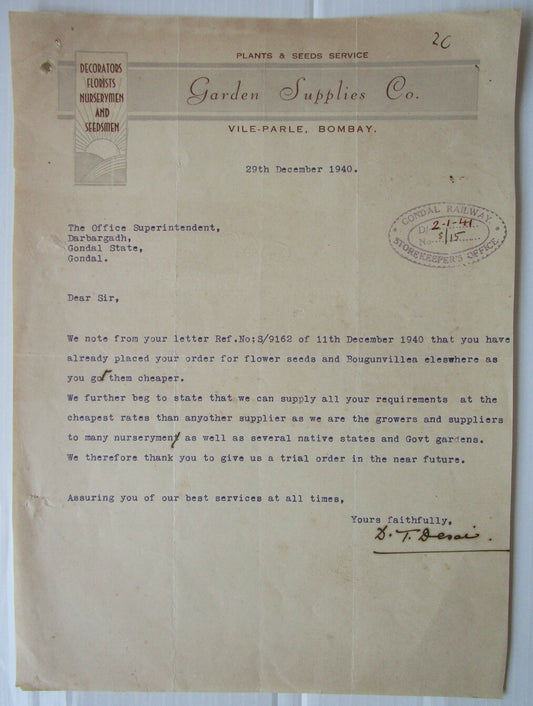 India 1940 illustrated letterhead Florists Nurserymen & Seedsmen Bombay