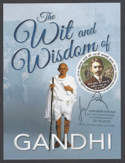 India 2018 Gandhi 150th Birth Anniversary private maxi card