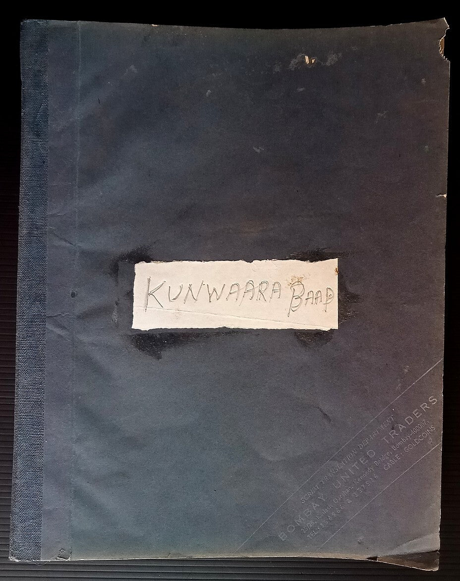 India Bollywood 1974 KUNWARA BAAP post production script - 96 pages