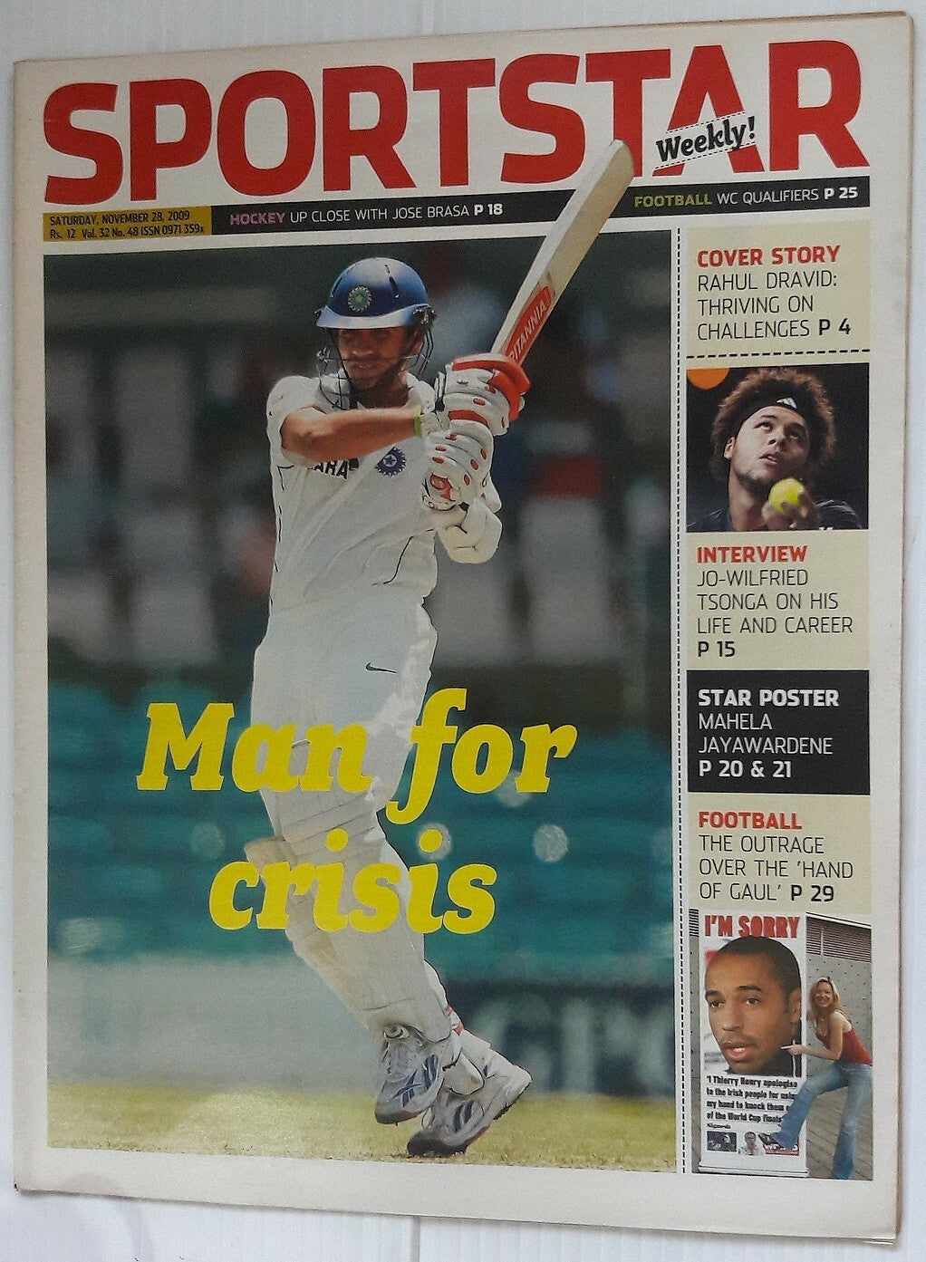 India Sportstar 2008-09 CRICKET cover issues 10” X 13” (5)
