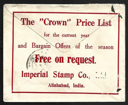 AOP India IMPERIAL STAMP CO. neat full back advertisement on KGV env 1930