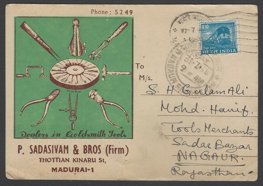 AOPINT India 1968 pictorial advertisement card HARDWARE TOOLS
