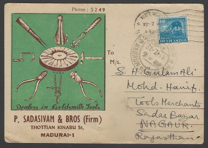 AOPINT India 1968 pictorial advertisement card HARDWARE TOOLS