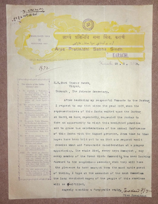 India 1929 Arya Pratinidhi Sabha Sindh Letterhead to Raja of Virpur