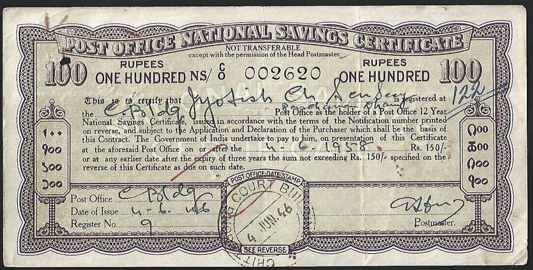 India 1943 issue Post Office National Savings Certificate 100R