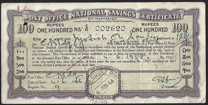 India 1943 issue Post Office National Savings Certificate 100R