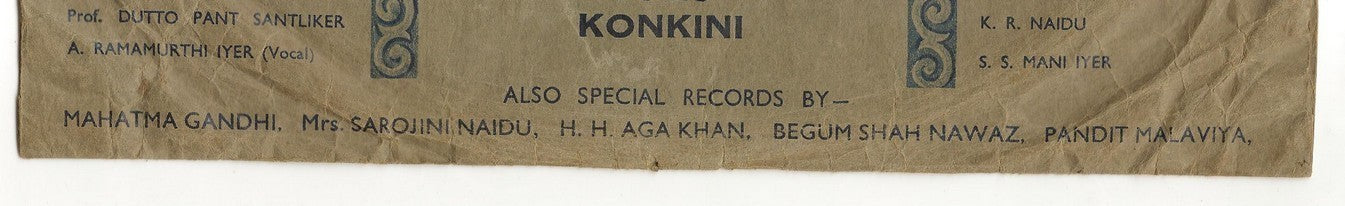 India 1940s record & cover with advert for Gandhi Malaviya Aga Khan S Naidu