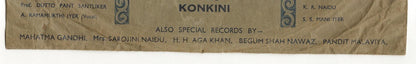 India 1940s record & cover with advert for Gandhi Malaviya Aga Khan S Naidu