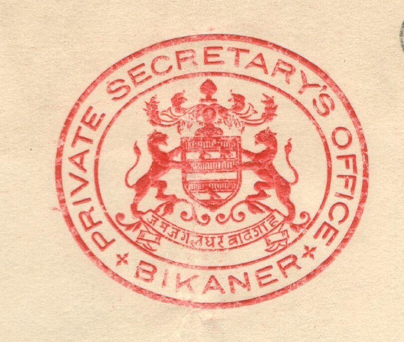 India 1931 crested letter PRIVATE SECRTETARY BIKANER Marconigram from SS Mooltan