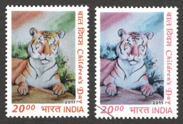 (AOP) India 2011 Children's day Tiger 20R Yellow Omitted MNH - pen mark