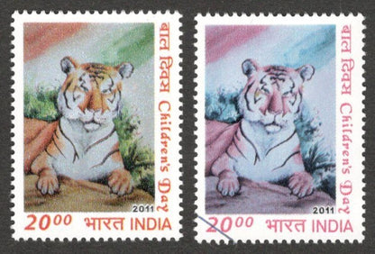 (AOP) India 2011 Children's day Tiger 20R Yellow Omitted MNH - pen mark
