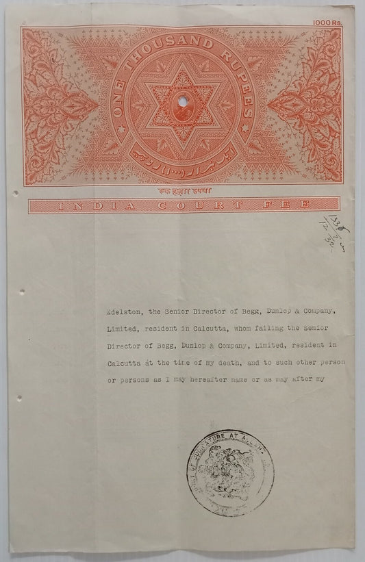 AOP India KGV 1913 1000R stamp paper