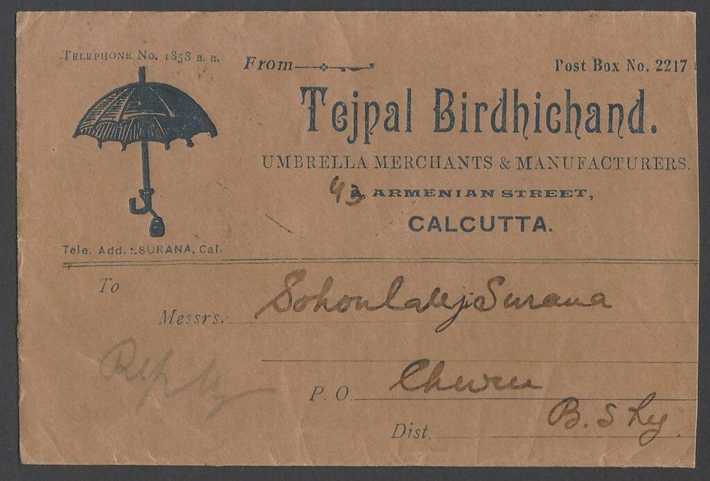 AOPIMT India illustrated 1935 advertisement cover UMBRELLA MERCHANT