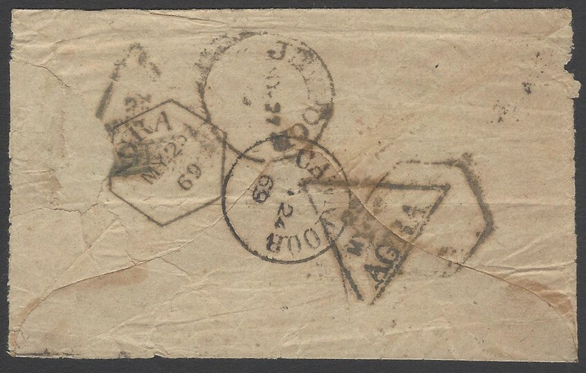 AOPIMT India 1869 stampless cover