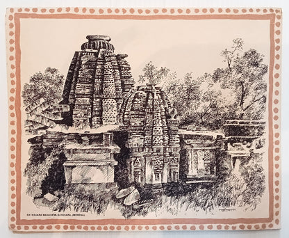 AOP Indian Heritage Vintage  paintings printed on Canvas card 33x 27cm (7)