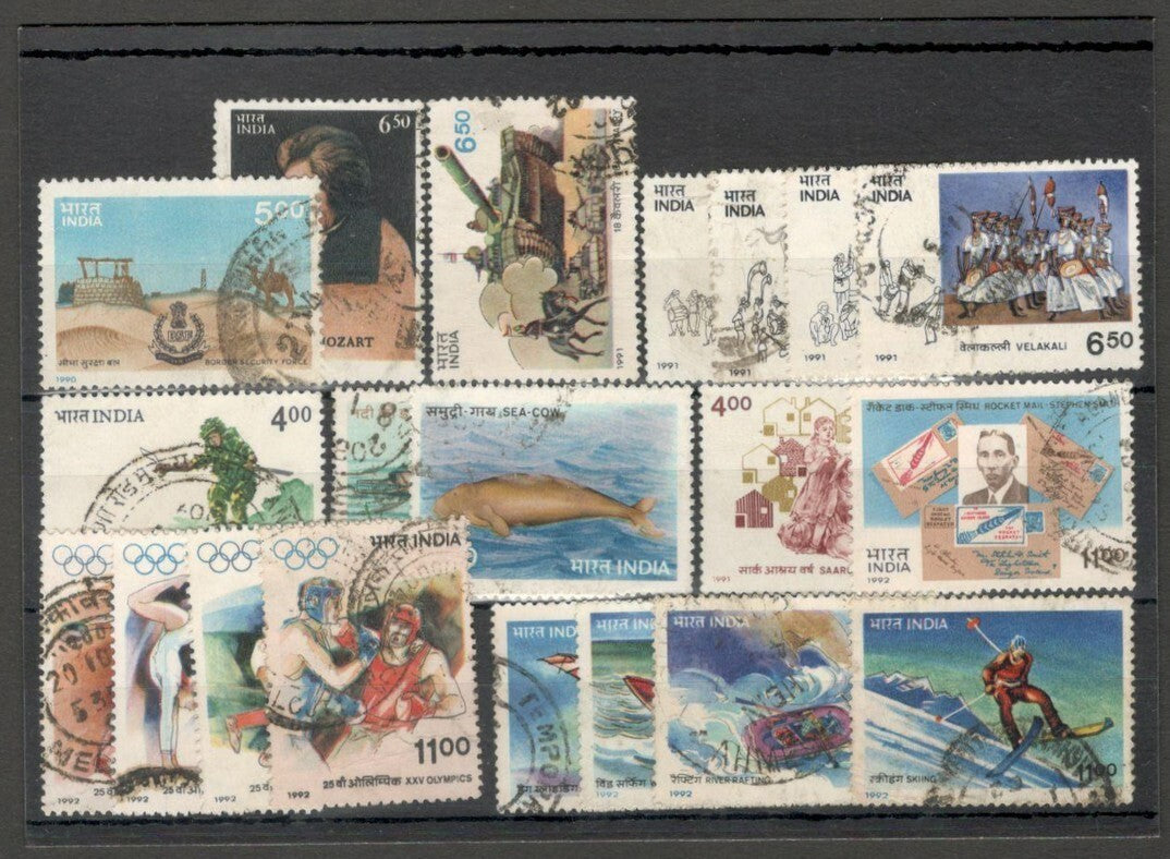 AOP India 1951-2008 collection. SCV $570.75