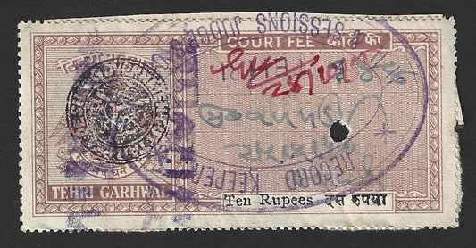 India TEHRI GARHWAL State 10R brown Court Fee stamp