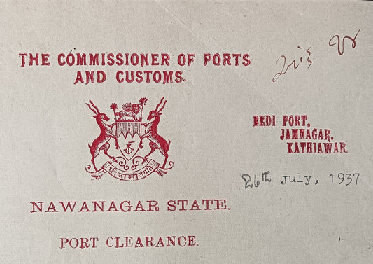 India Navlakhi Port, Morvi 1937 outgoing ship Port Clearance S.S. GANDARA