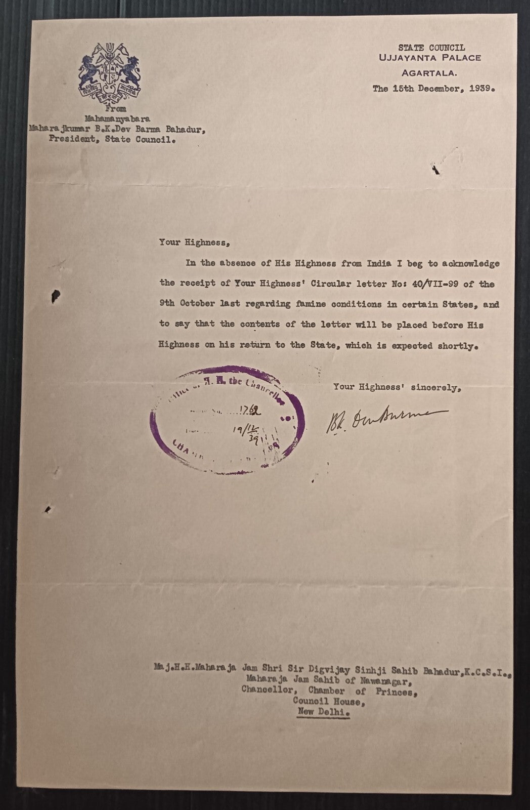 TRIPURA STATE India 1939 crested letter signed Bikram Kishore Manikya Deb Barman