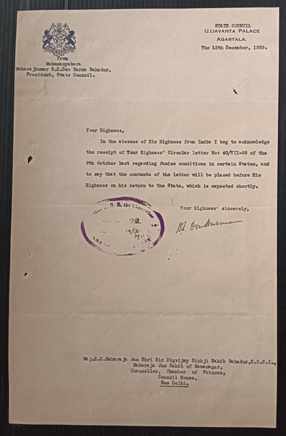 TRIPURA STATE India 1939 crested letter signed Bikram Kishore Manikya Deb Barman