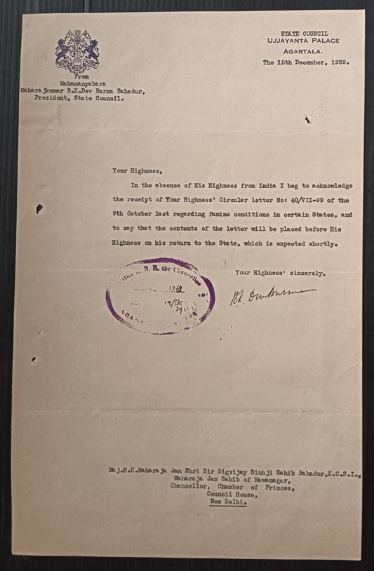 TRIPURA STATE India 1939 crested letter signed Bikram Kishore Manikya Deb Barman