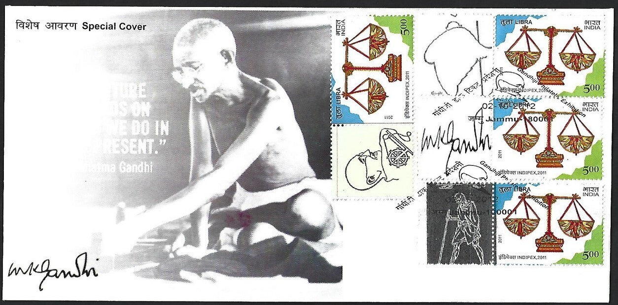 India 2012 Special covers with Gandhi personalized stamps (5 covers)