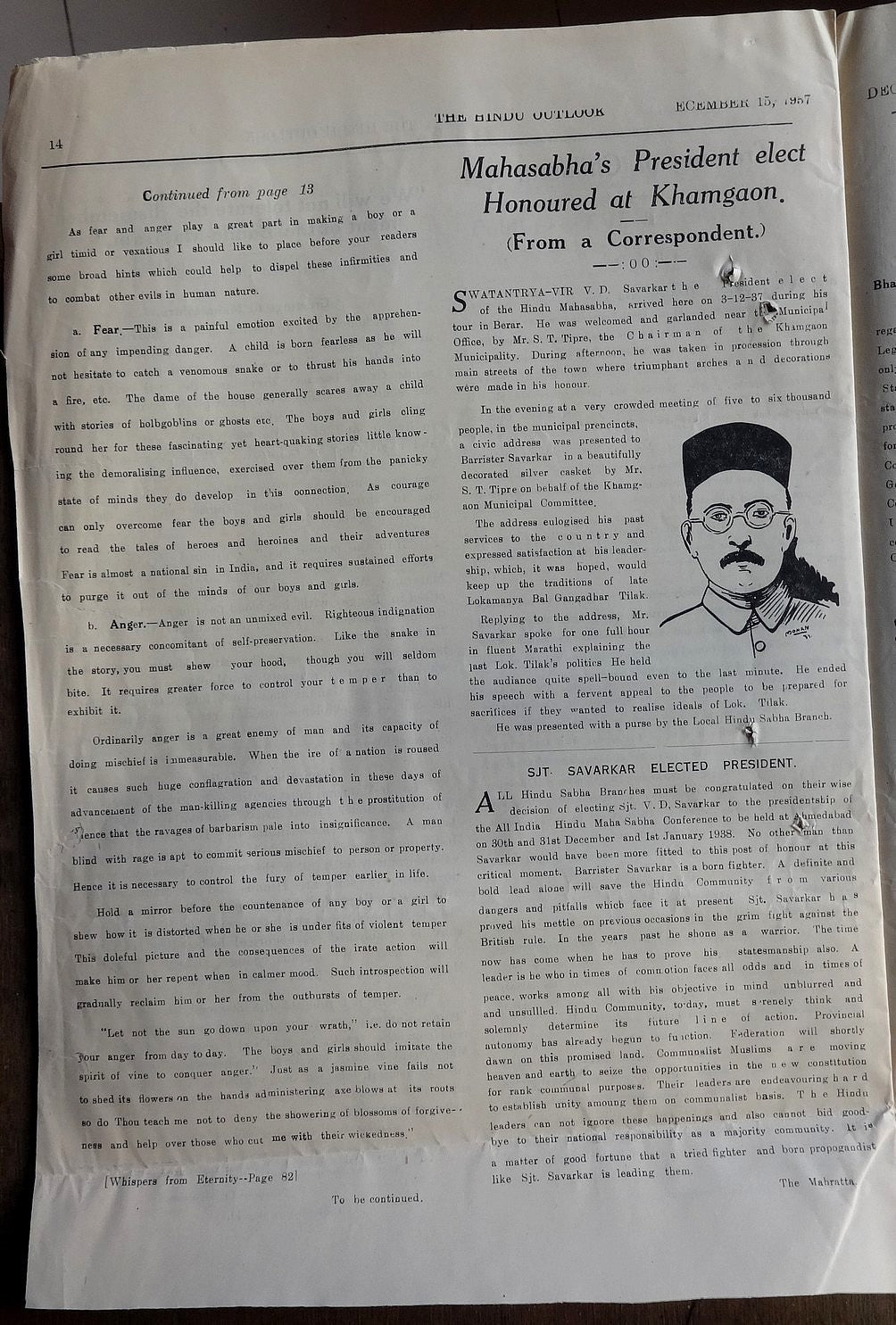 The Hindu Outlook weekly newpaper of the Hindu Mahasabha 1937 India 16pgs