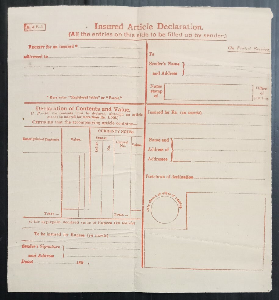AOPIMT India 1890 INSURED ARTICLE ACKNOWLEDGMENT form unused