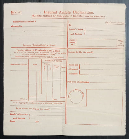 AOPIMT India 1890 INSURED ARTICLE ACKNOWLEDGMENT form unused