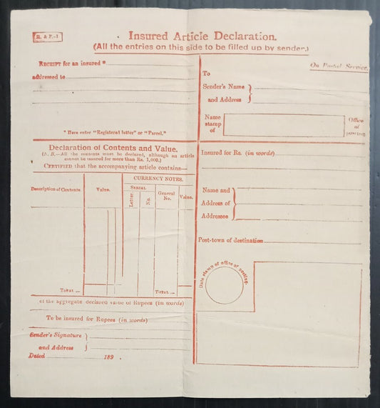 AOPIMT India 1890 INSURED ARTICLE ACKNOWLEDGMENT form unused
