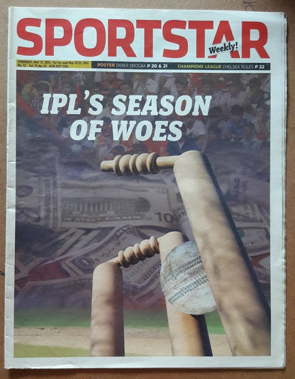 India Sportstar 2007-12 CRICKET cover issues 10” X 13” (5)