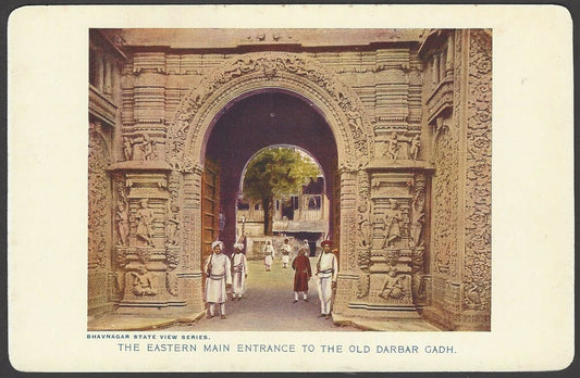 India Bhavnagar Eastern Main Entrance Old Darbar Gadh 1940s View Card with crest