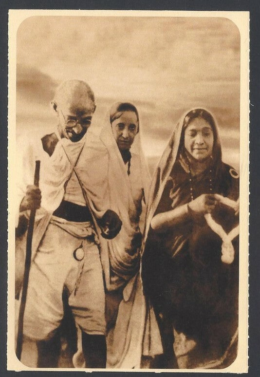 AOP India full back pictorial 50p Gandhi postal card GANDHI & SAROJINI NAIDU 