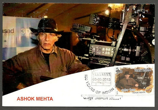 AOP India 2013 100 years of Cinema Maxi card ASHOK MEHTA