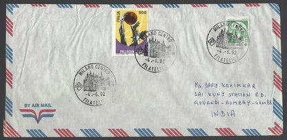 AOP Italy covers to India with commemoratives frankings (5)