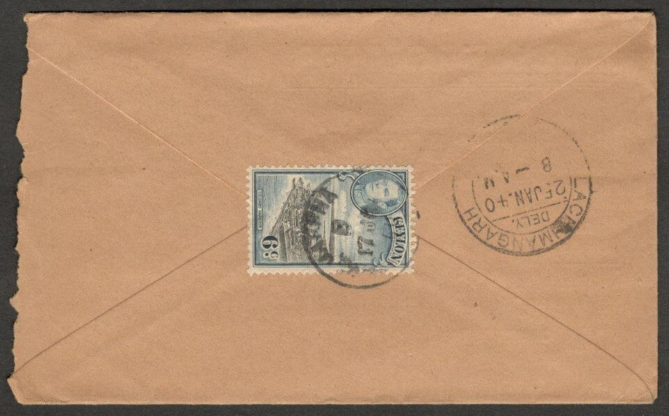 (AOP) India KGVI 1940 advertisement cover