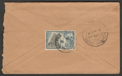 (AOP) India KGVI 1940 advertisement cover