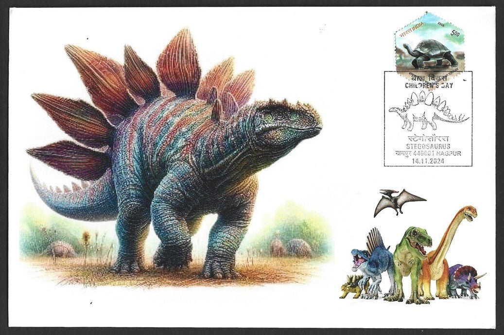 India Dinosaurs STEGOSAURUS set of 10 Children's Day event covers