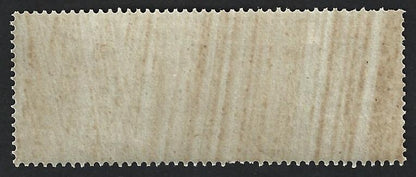 India 1866 Special Adhesive 4a lilac MNH - unlisted by Barefoot