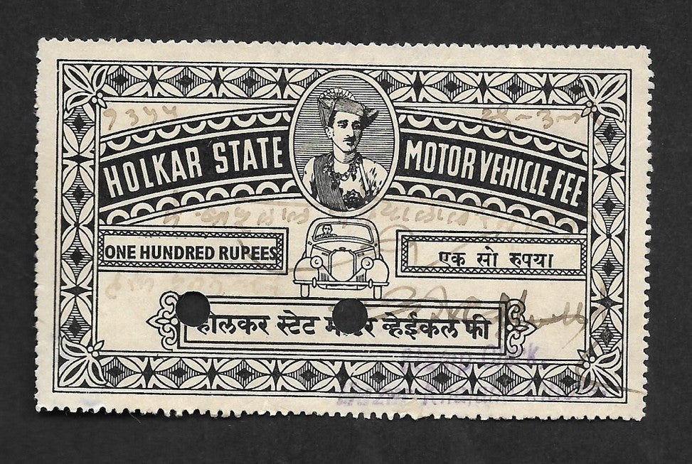 India Holkar State Motor Vehicle Fee 100R black stamp very fine used