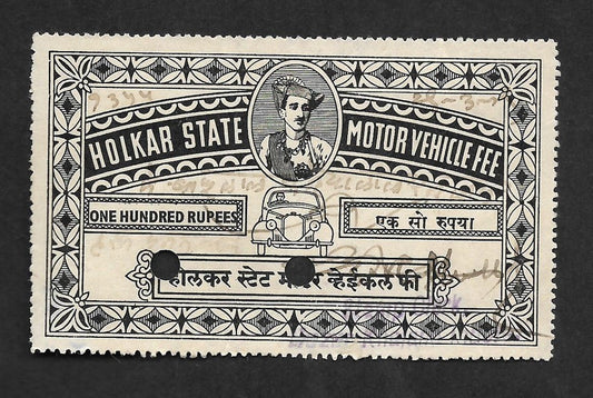 India Holkar State Motor Vehicle Fee 100R black stamp very fine used