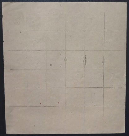 India 1957-68 Post Office daily postmark proof impression sheets (18)