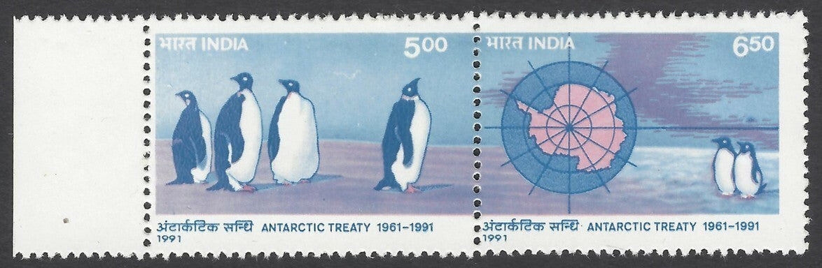 India 1991 Antarctic Treaty se-tenant MNH