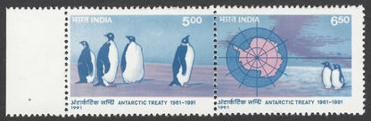 India 1991 Antarctic Treaty se-tenant MNH