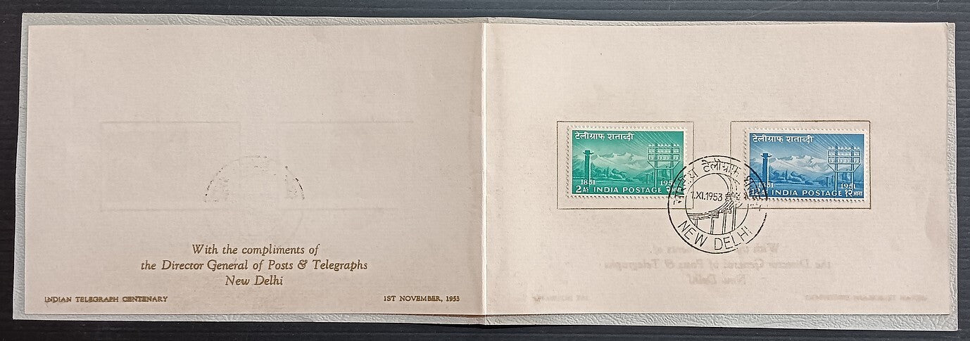 India 1953 Telegraph Centenary presentation folder canc. NEW DELHI