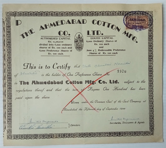 AOP India 1944 AHMEDABAD COTTON MFG. CO.LTD share certificate