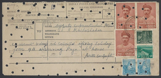 India 1956 Telegram with 1956 Gokhle 2a x 3 etc